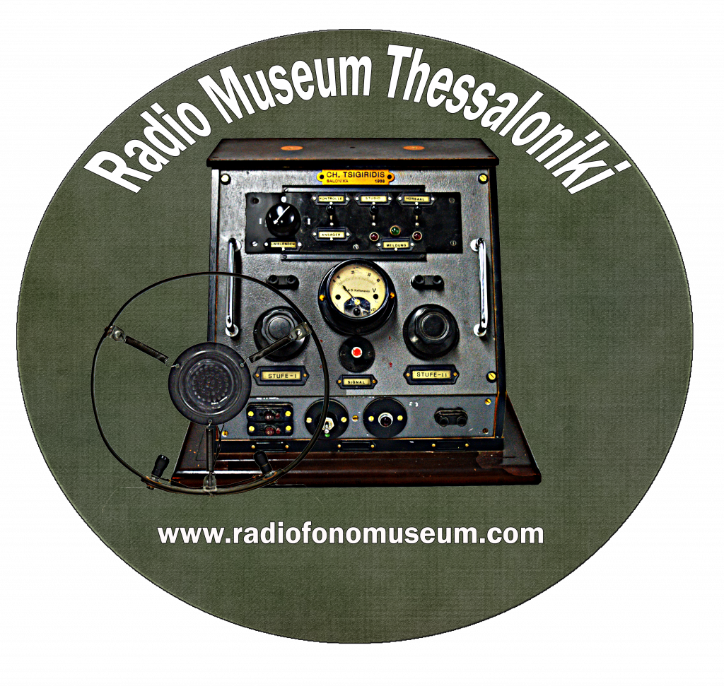 iko_logo_radiomuseum_jpg_001